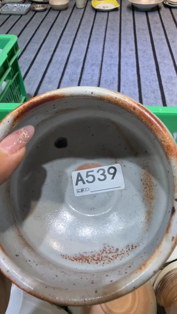 尚品中古杂货铺瓷