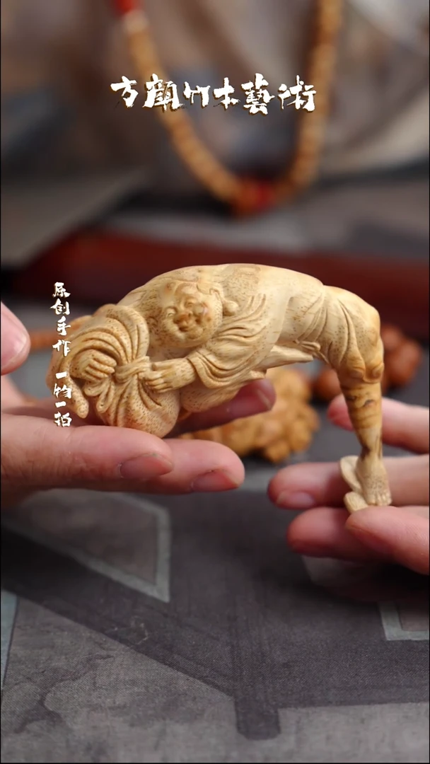 木方颜竹木艺术方颜竹木艺术