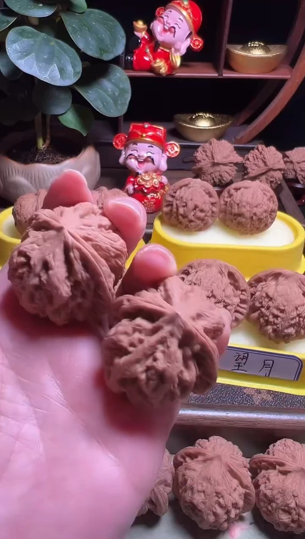 把件文玩核桃全品大粗筋40
