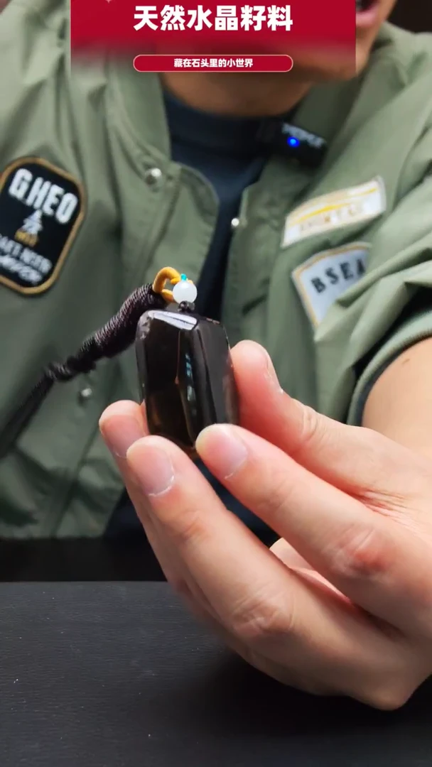 未镶嵌珠宝半成品水晶172