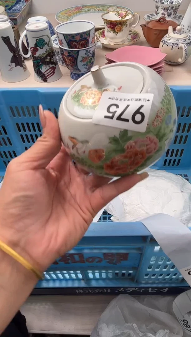 瓷片我****王       975