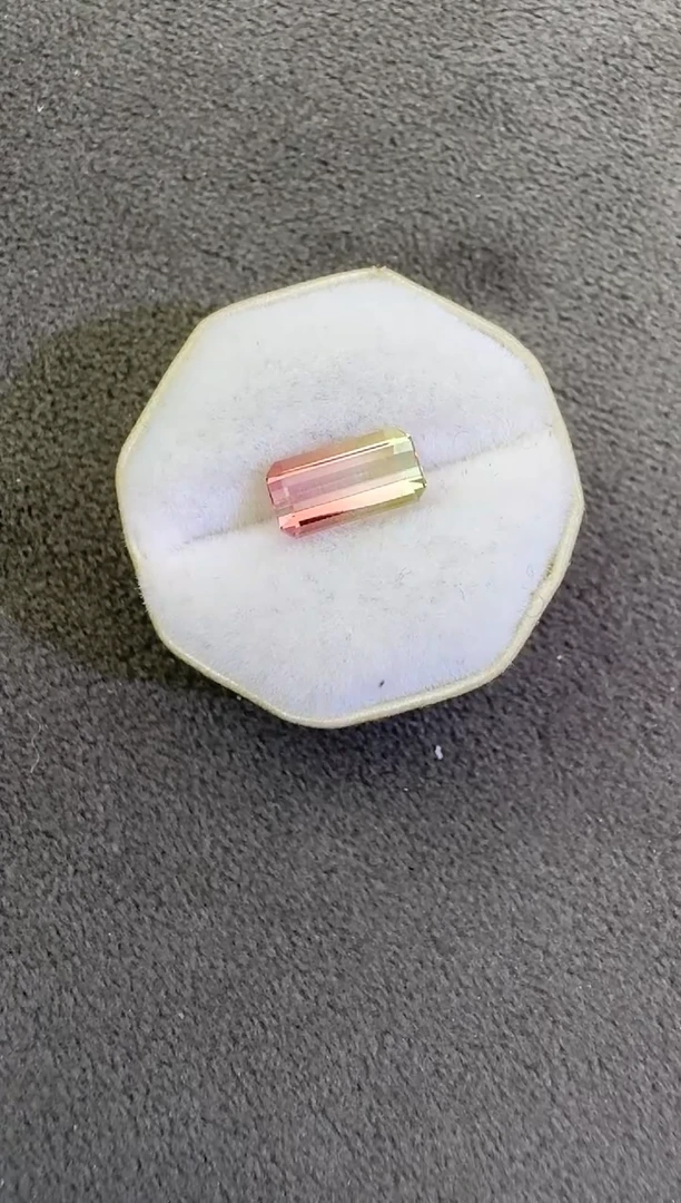 珠宝奇石未镶嵌碧玺1.04ct