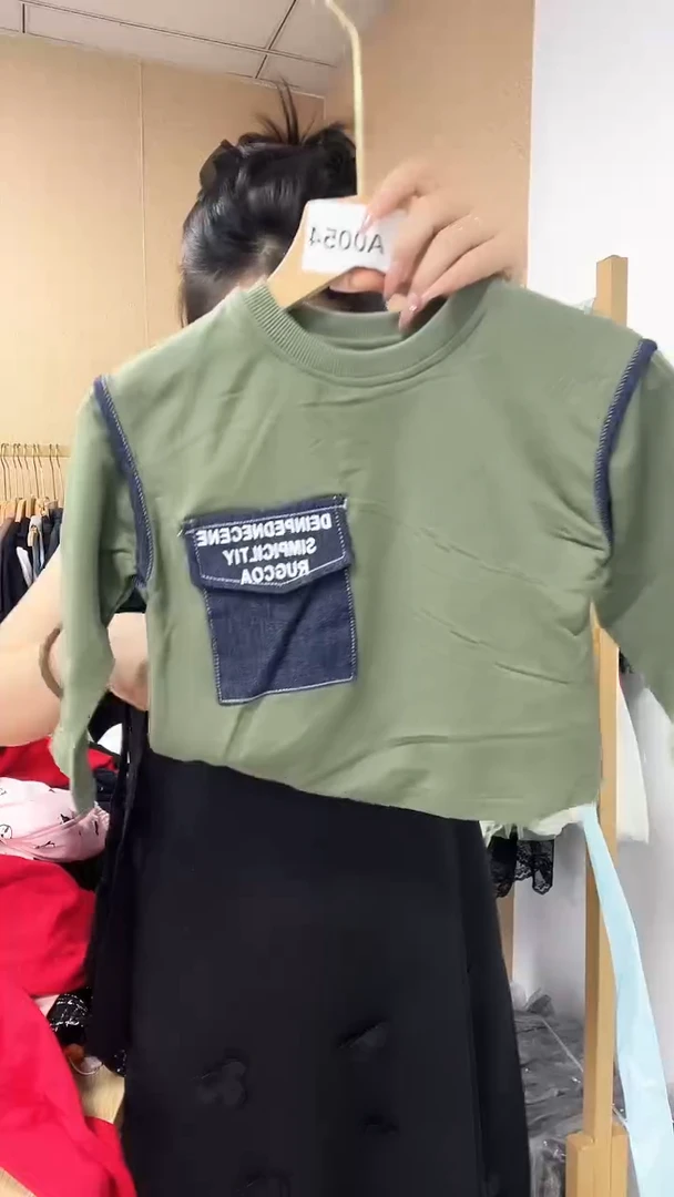 品牌童装清以主播口述为准049 90