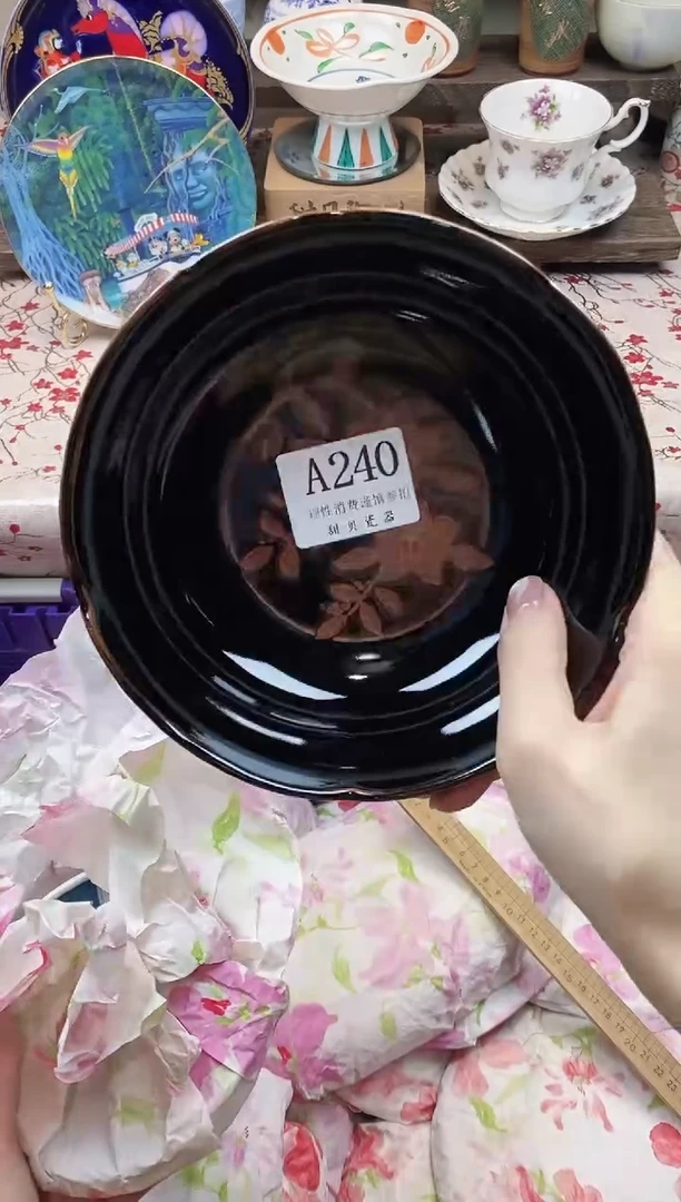 瓷片爱****0      A240