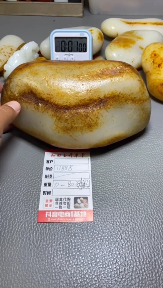 未镶嵌和田玉把件纪****.1