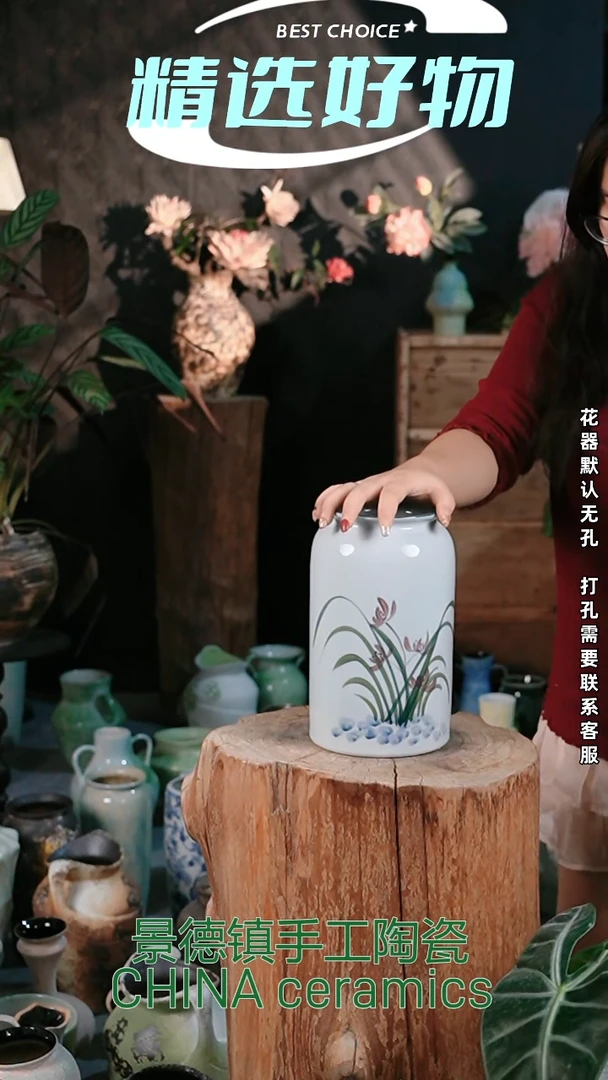 摆件景德镇精品陶瓷花器 口 高