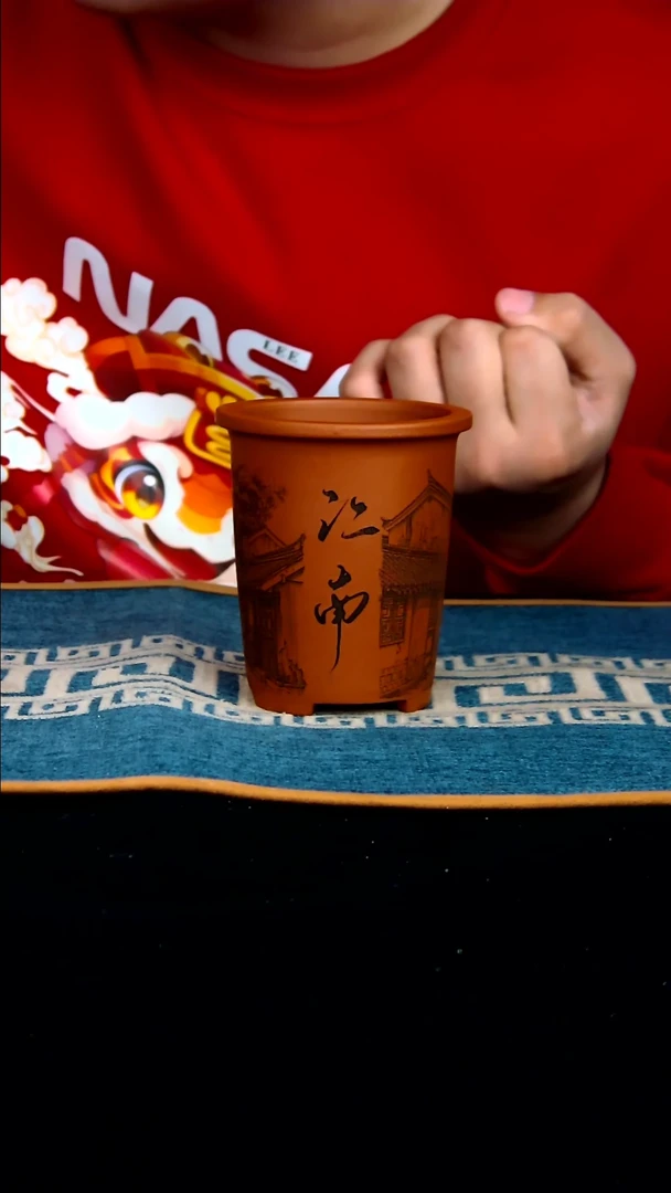 【闪购商品】紫砂花盆江南7*9内径紫砂花盆