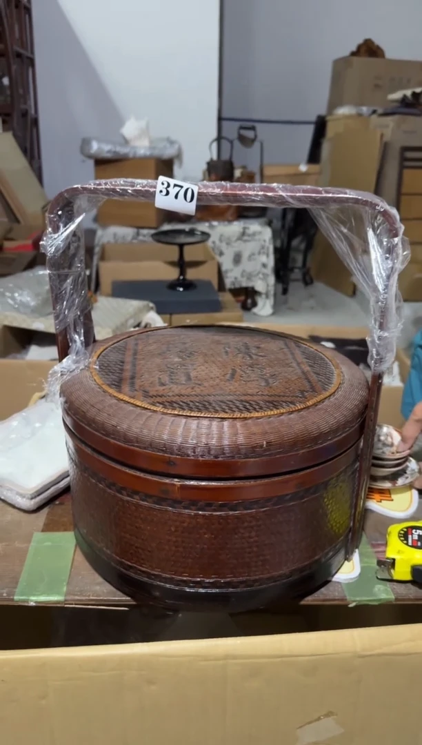 瓷片瓷片中古回流孤品默认微瑕370