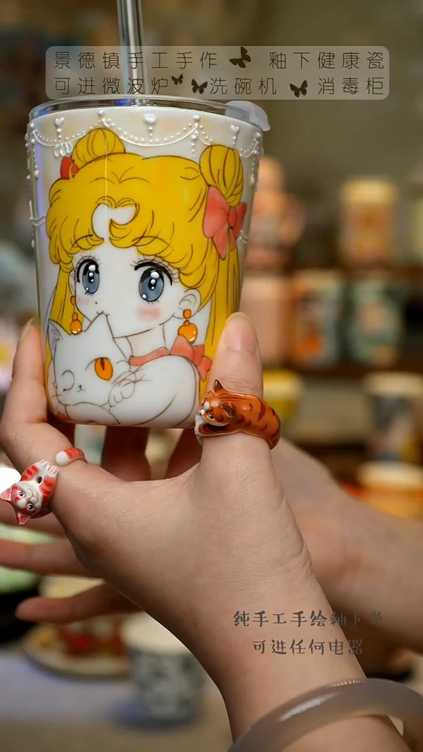 【闪购商品】杯陶瓷景德镇高温釉下彩&A940