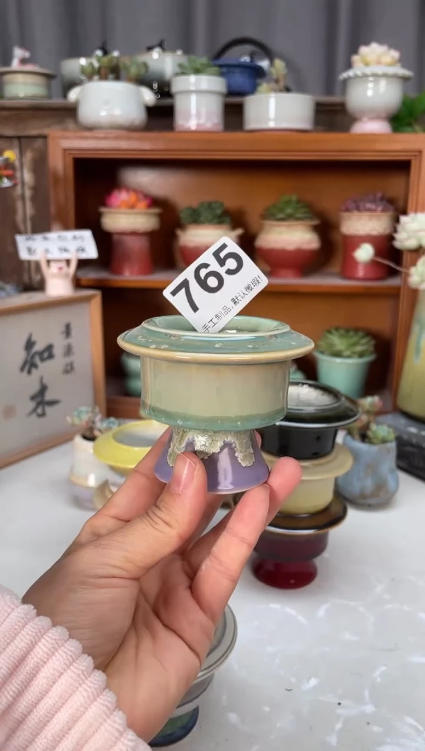 瓷片锐**行765小芳直播编号