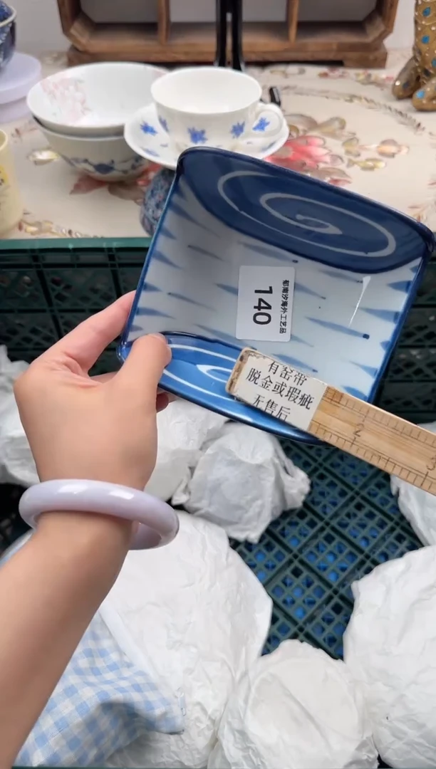 瓷片A-----------140