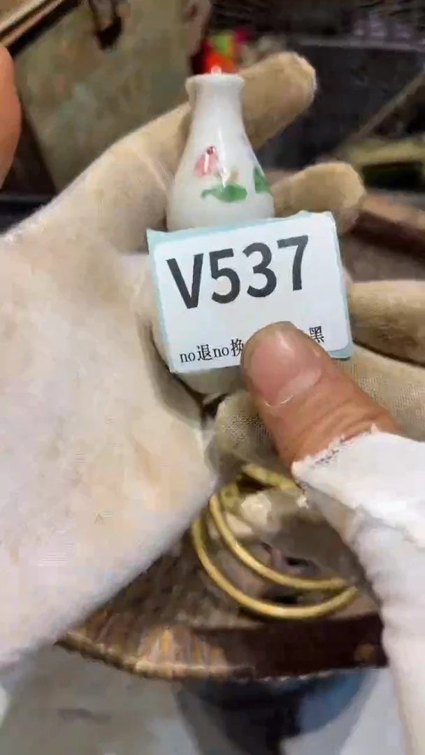 陶瓷雷**云跳跳火爆火爆热卖热卖