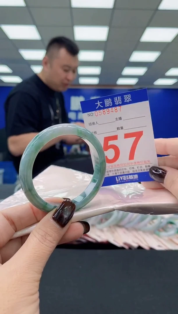 未镶嵌手镯翡翠AAAAAAAAAA