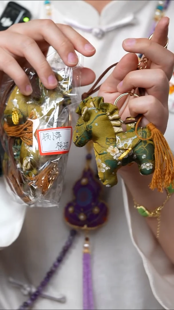 织绣0801非遗国风手工美物