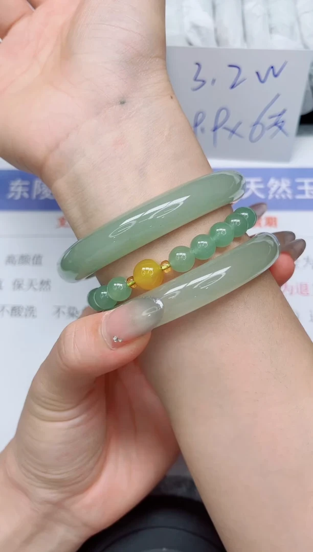 未镶嵌手镯石英质玉245-65.1