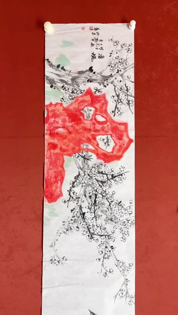 国画刘老师    画芯138*35