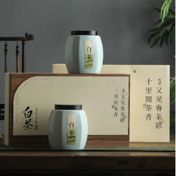 又见春茶老白茶高档礼盒装过节送礼长辈过节送朋友节日年货