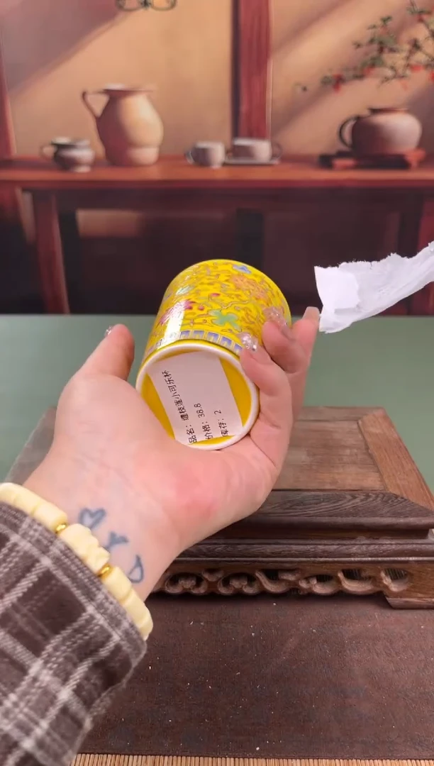 【闪购商品】顾德茶器福利闪购链接