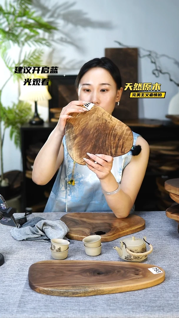 木北美黑胡桃原木.干裂疤结不属于商品质量问题完美主义者慎拍