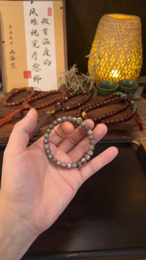 凤眼菩提手串M**** 星月绿幽灵