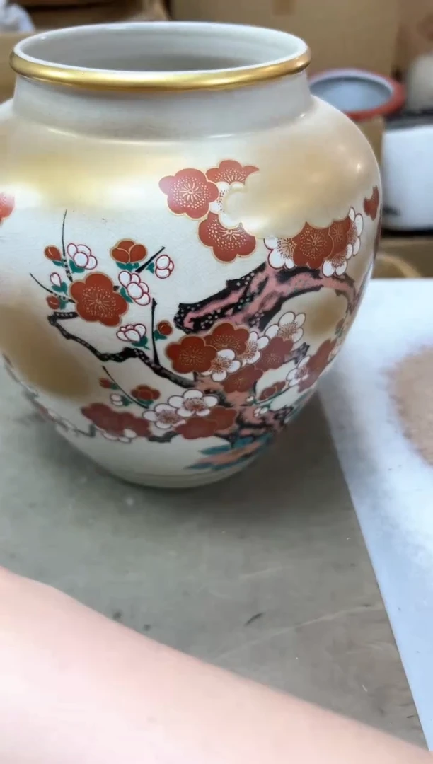 瓷片91聚宝缘海陶精选
