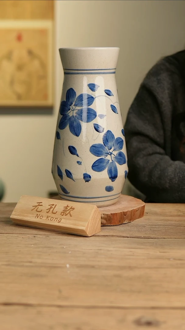 【闪购商品】摆件8-481高33口12误差2无孔