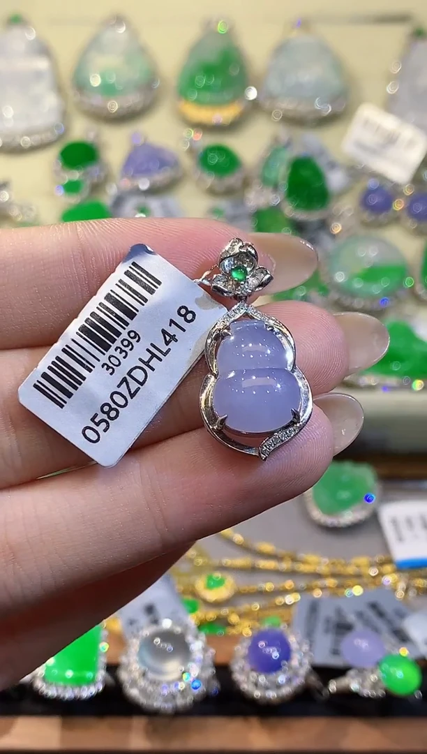 吊坠(不含链)18K金镶嵌翡翠SF多样性发其一