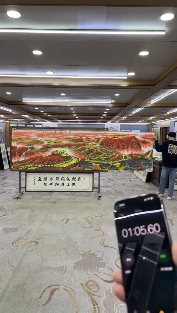 绘画均*Y-王红兵-小丈二-山水画