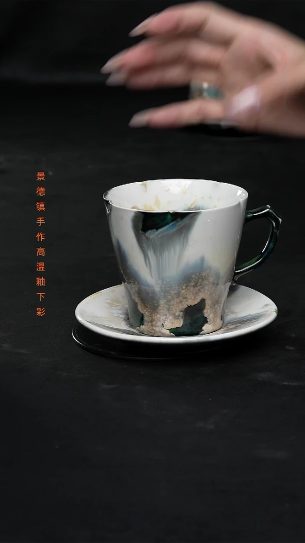 景德镇森涩手创陶瓷（食品级）148