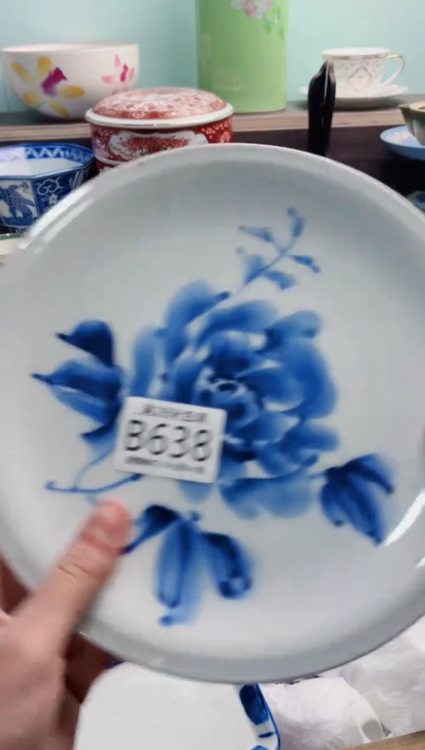 【闪购商品】B638***********