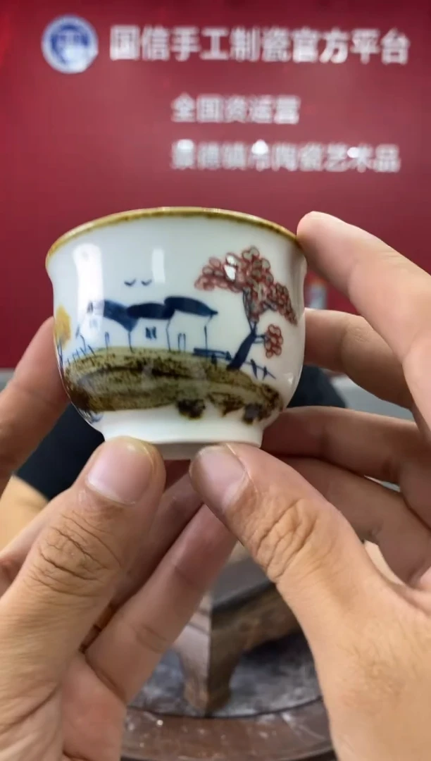 摆件b380景德镇瓷器一件