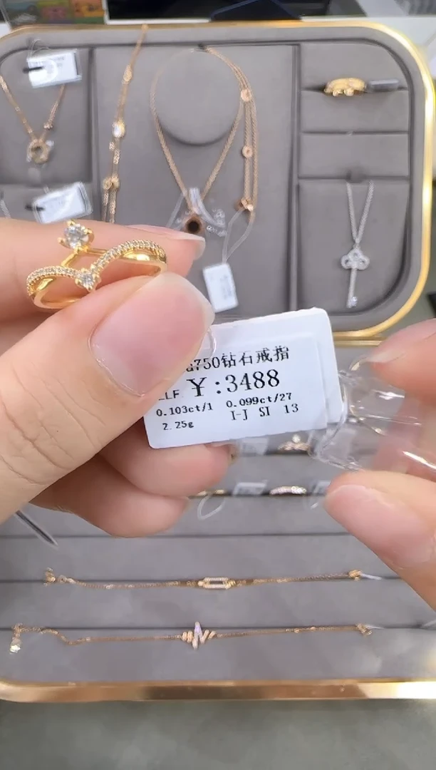 18K金镶嵌戒指/指环钻石2895