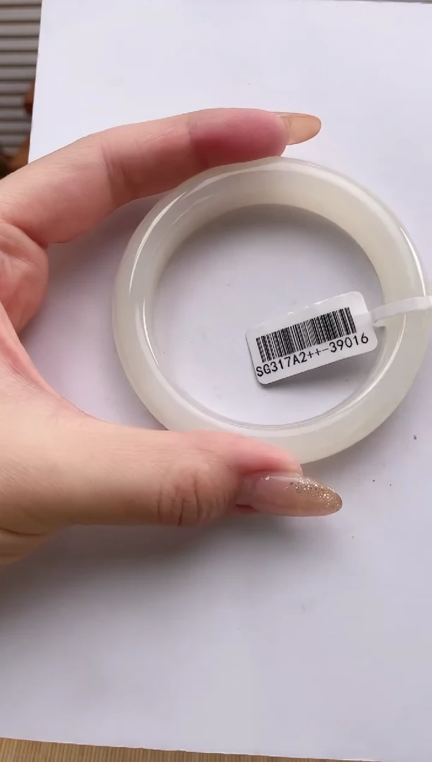 未镶嵌手镯和田玉56+ 藕粉