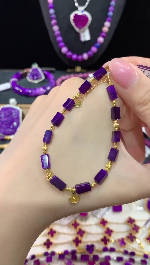 苏纪石（舒俱来）18K金镶嵌，手链