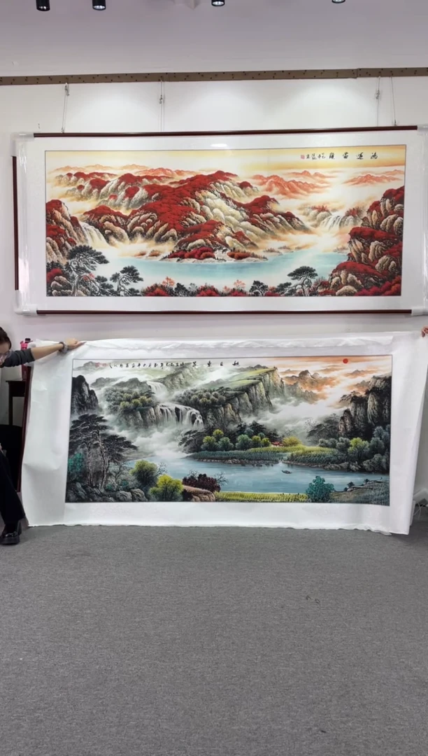 国画旭日东升238*108手绘国画