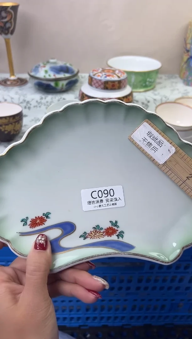 瓷道*090CCCCCCCCCCCC