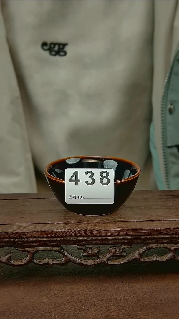 乌金釉鸡缸杯茶杯