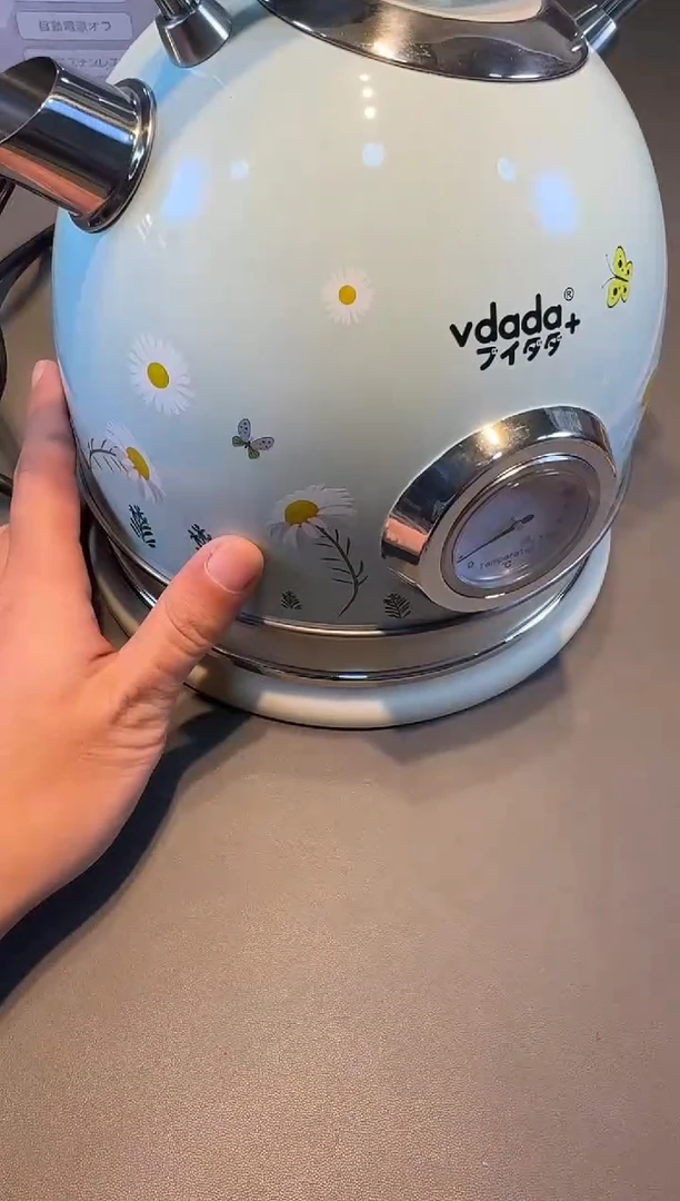 【闪购商品】瓷片新号开播啦全场福利保正保真