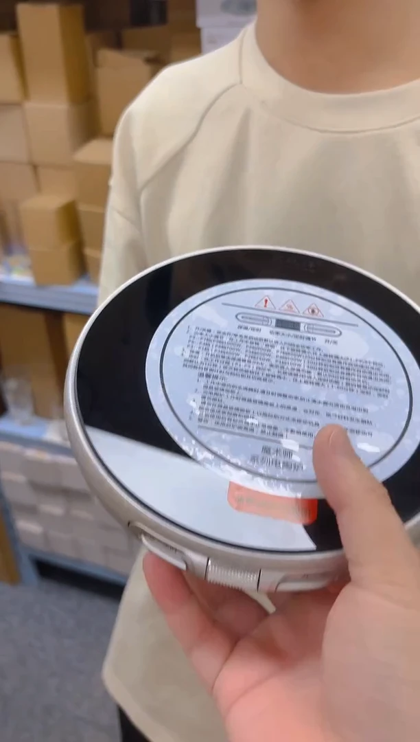 无封膜茗凤祥-魔术师x1-冰花