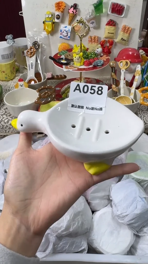 摆件陶小***?微瑕微瑕！完美主义者慎拍！满20包邮