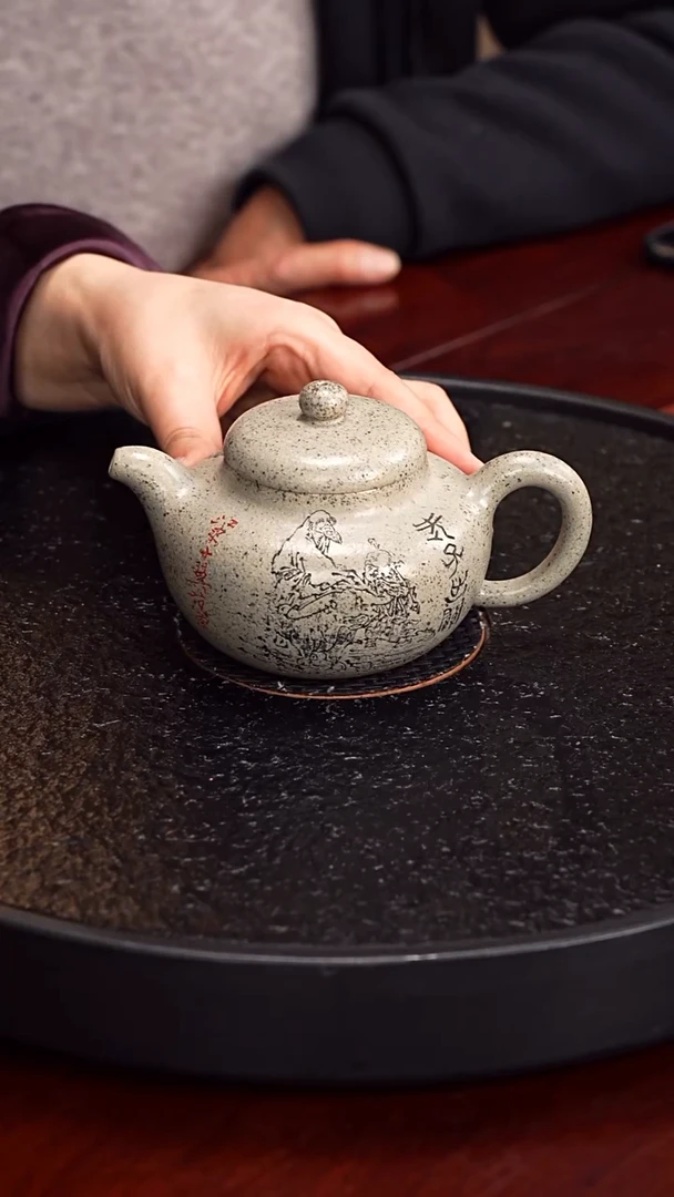 茶壶紫砂谈俊祥 柿圆178 紫梨玉段 260毫升  范曾 单国强