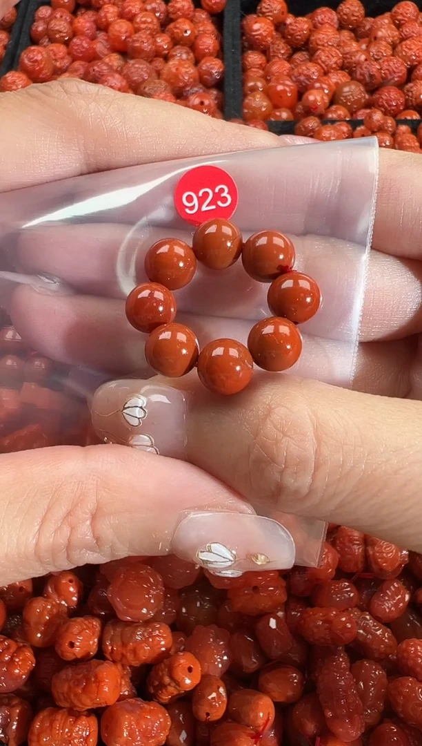 颈饰未镶嵌南红玛瑙1