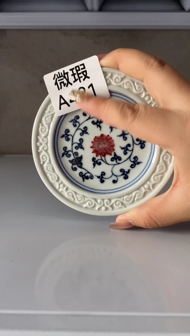 其他景德镇手工手绘微瑕A481
