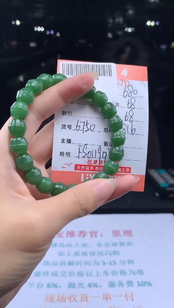 定制和田玉天然和田玉（多样性发货发其一）