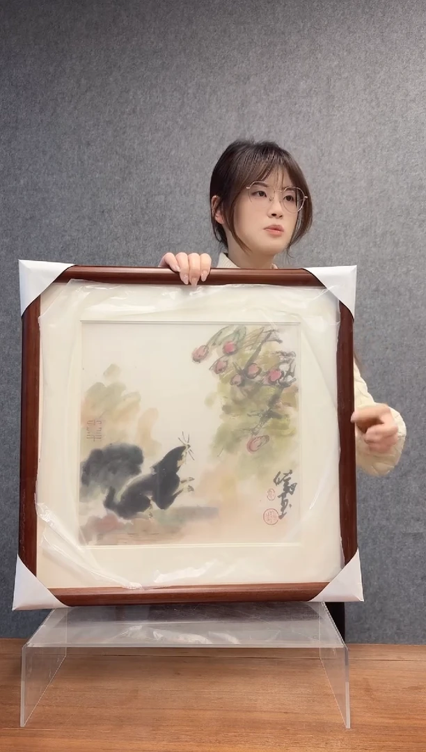 书法毛老师国画作品镜框