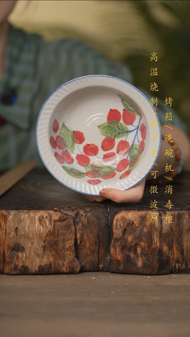 瓷片景德镇高温釉下彩可微波烤箱洗碗机