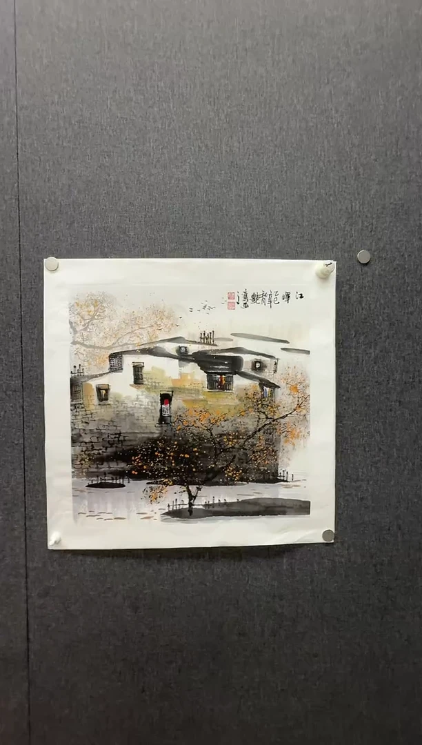 国画炳山艺术--李艳鸾老师作品
