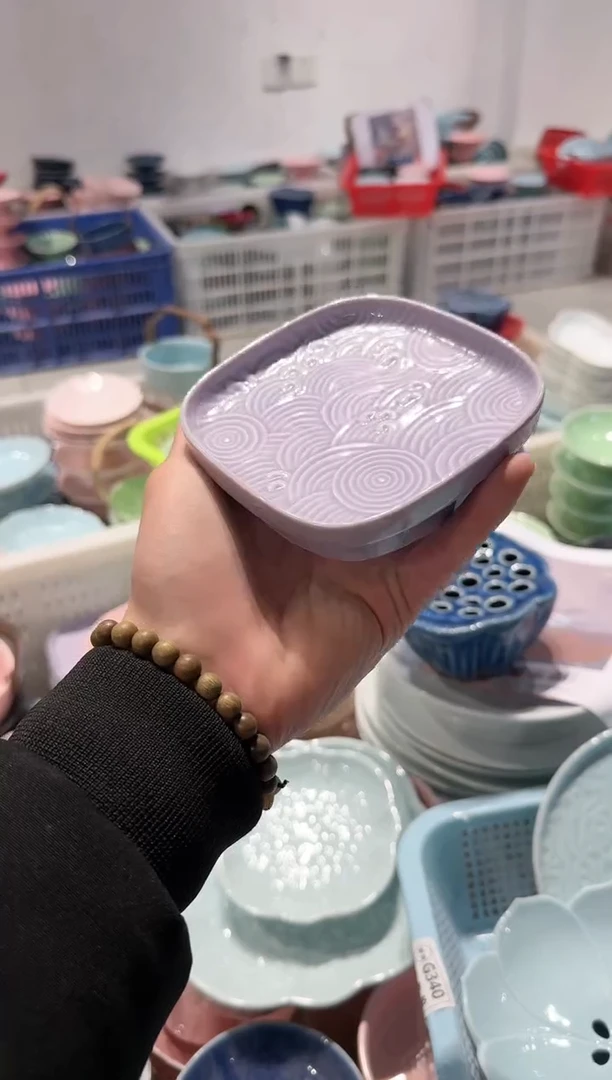 【闪购商品】微瑕库存 介意勿拍