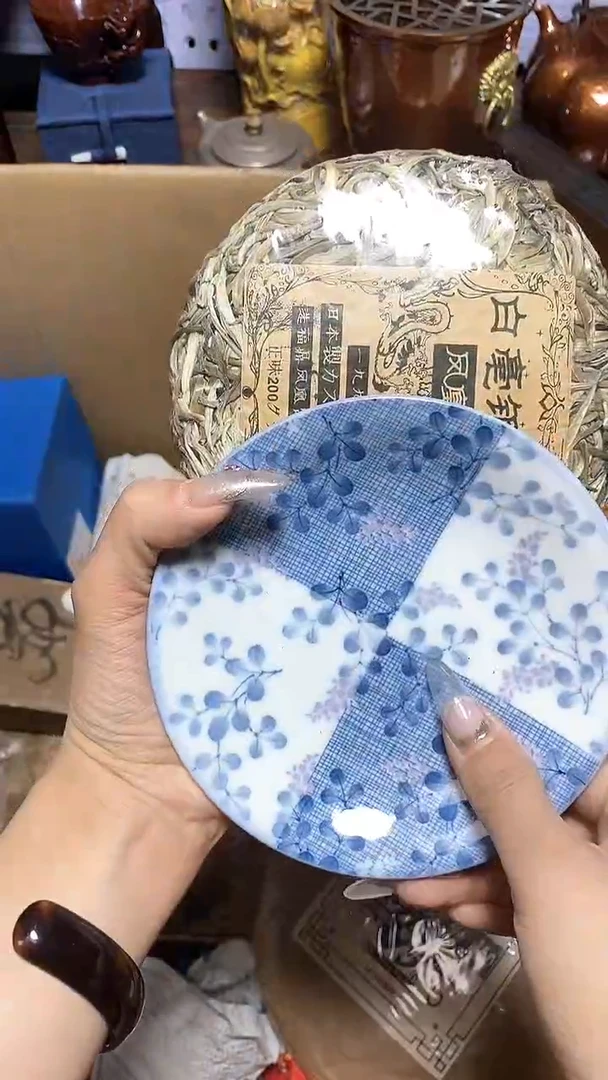 【闪购商品】瓷器瓷器瓷器瓷器