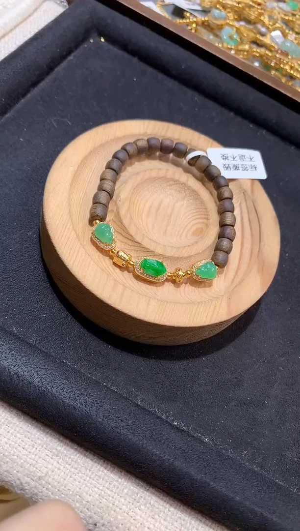 银S925镶嵌手串翡翠手串
